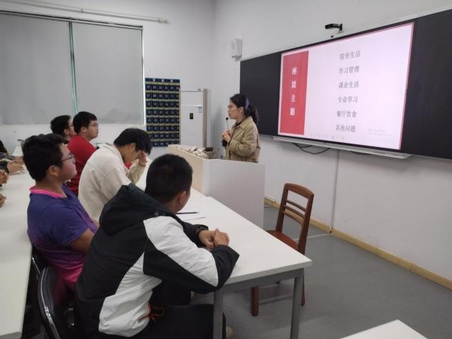 增进师生之间的情感联系