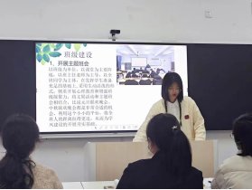 此外各班精心准备