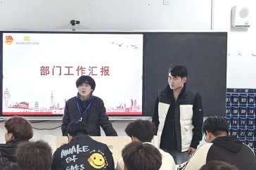 回顾过住