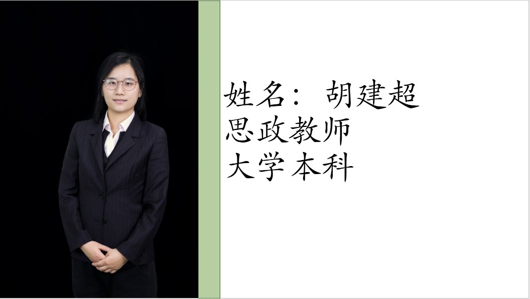 人工智能江南app体育在线登录入口成