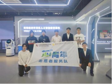我们可以