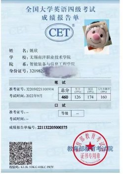 榜样带给我们的力量吧!