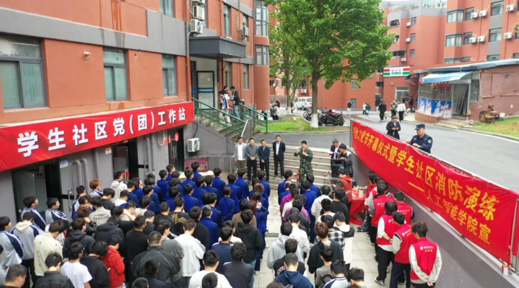 江南app体育在线登录入口免费下载在