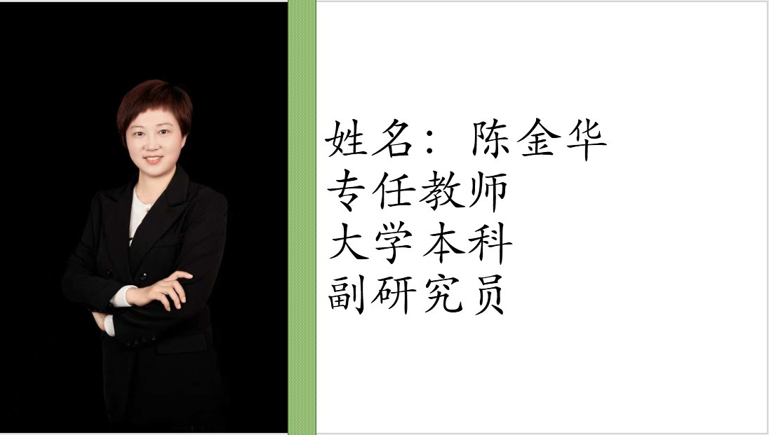 人工智能江南app体育在线登录入口成