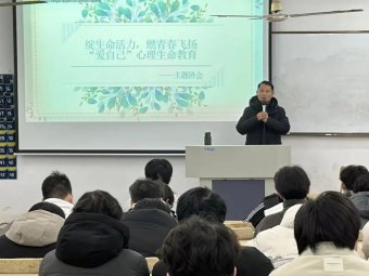 12月22日