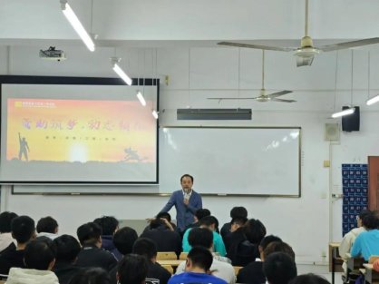 培养江南app体育在线登录入口注册入