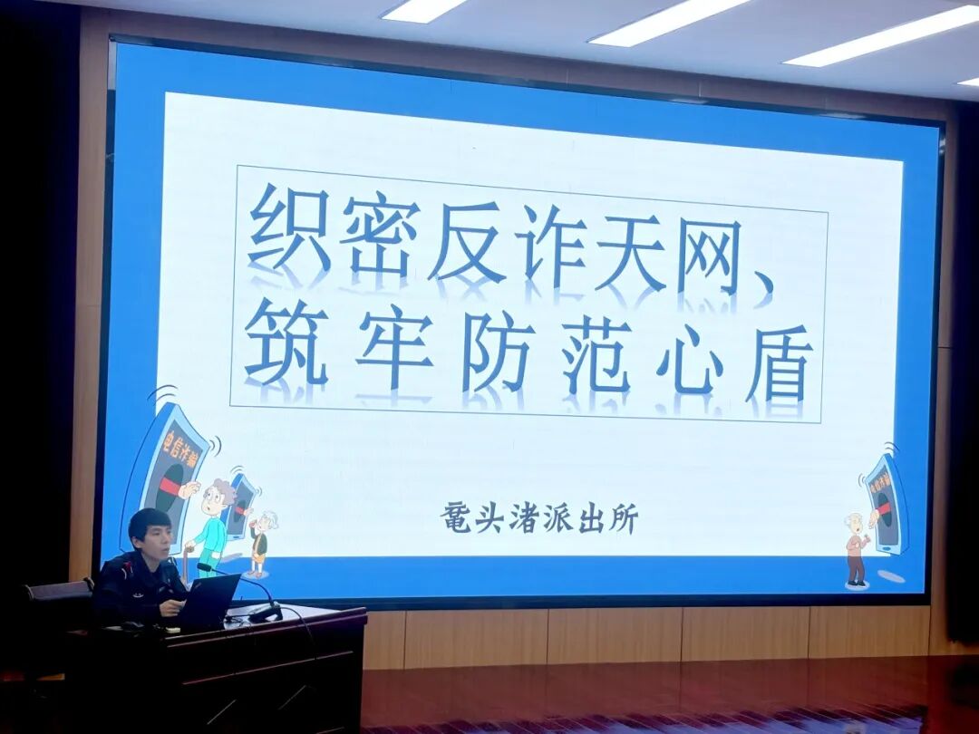 江南app体育在线登录入口下载入口特
