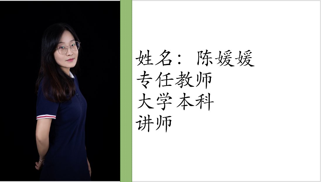 江南app体育在线登录入口