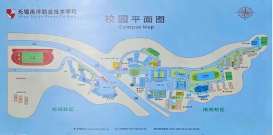 无锡市滨湖区雪浪街道山水西路88号