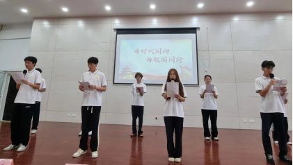 诗韵悠扬