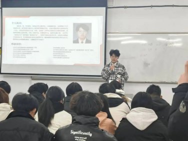 为同学们点亮前行的道路