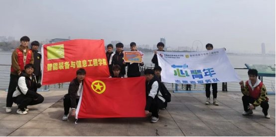 学雷锋精神