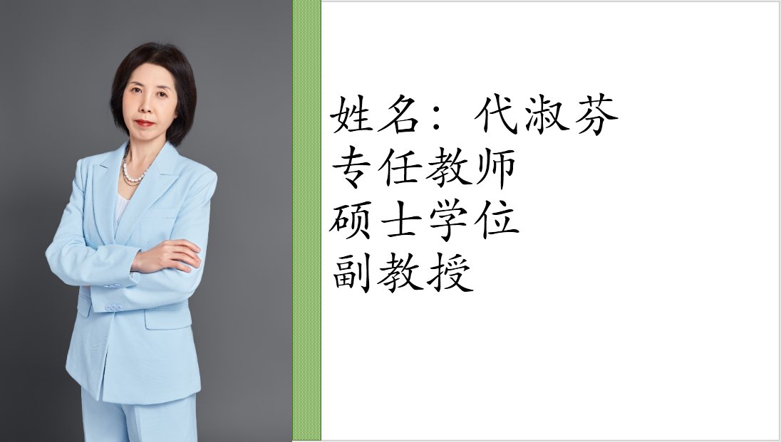 人工智能江南app体育在线登录入口成