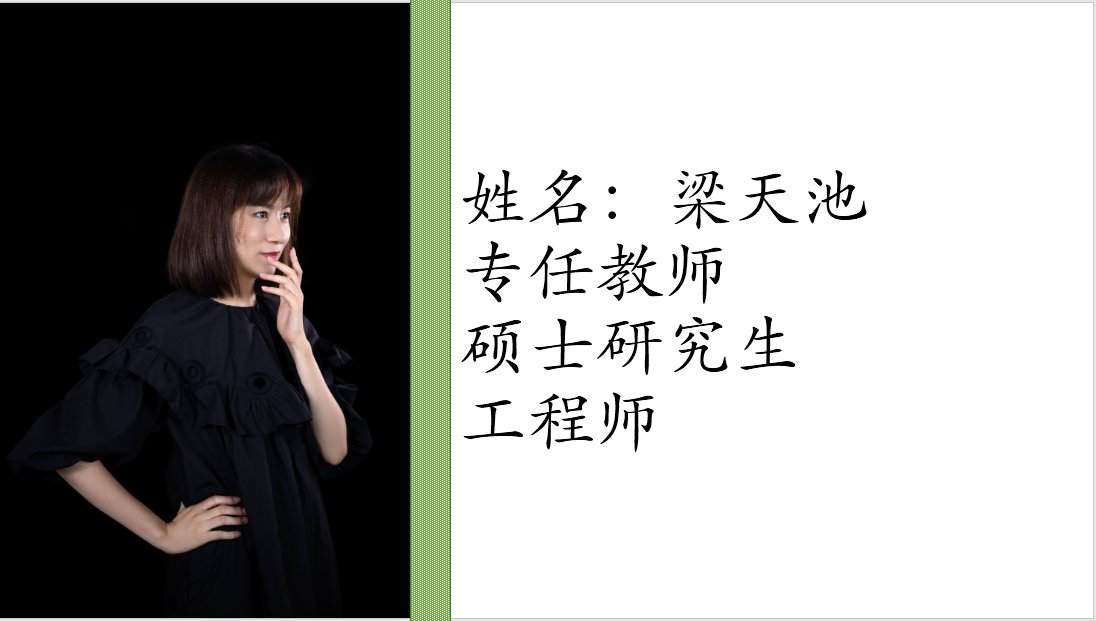 江南app体育在线登录入口成为国际米