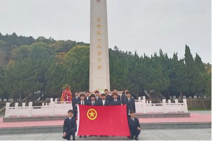 智信江南app体育在线登录入口怎么用