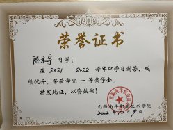 智信江南app体育在线登录入口平台介