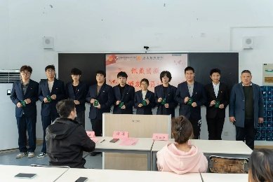 也就是说