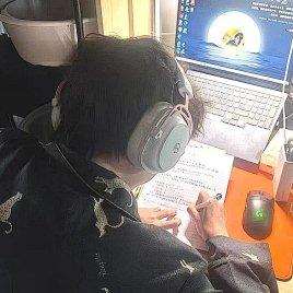 检查过程中