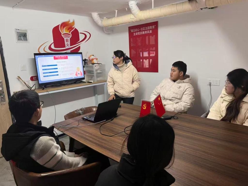 在校园网络文明建设的关键阶段