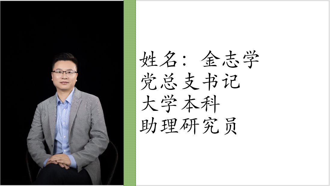 人工智能江南app体育在线登录入口成
