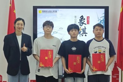 各显神通