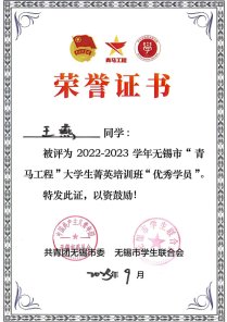 江南app体育在线登录入口