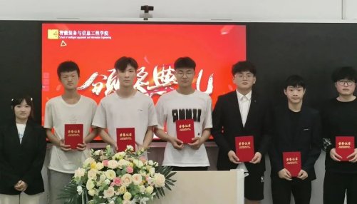 江南app体育在线登录入口