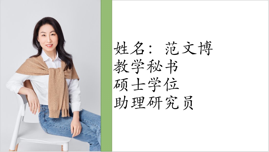 江南app体育在线登录入口成为国际米