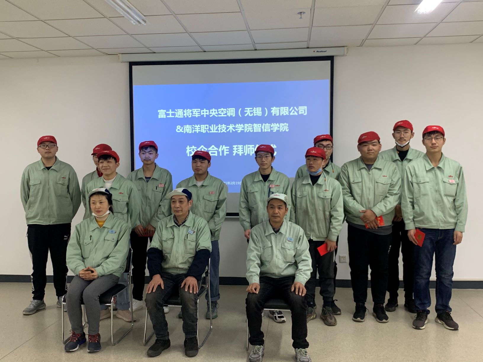 1.jpg 企业人事部部长