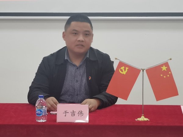 于院讲话_副本.jpg 以党组织平台为依托