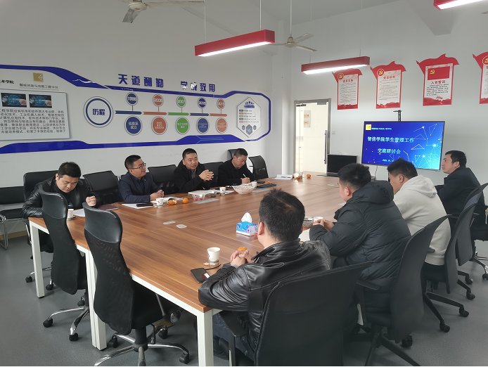 640 (2).png 副部长张德文