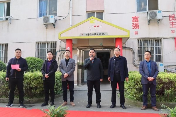 副部长张德文