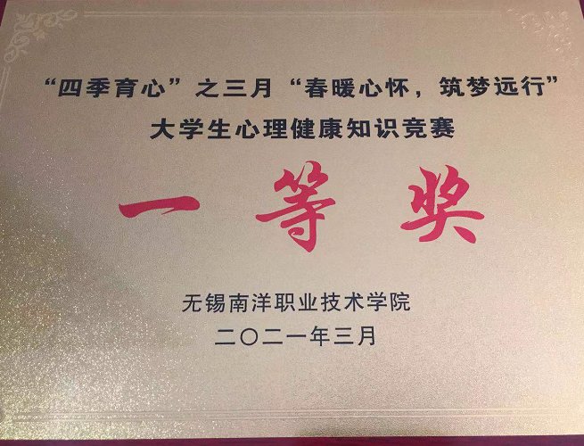 640 (5).png 提高大江南app体育在线登录入口帮助