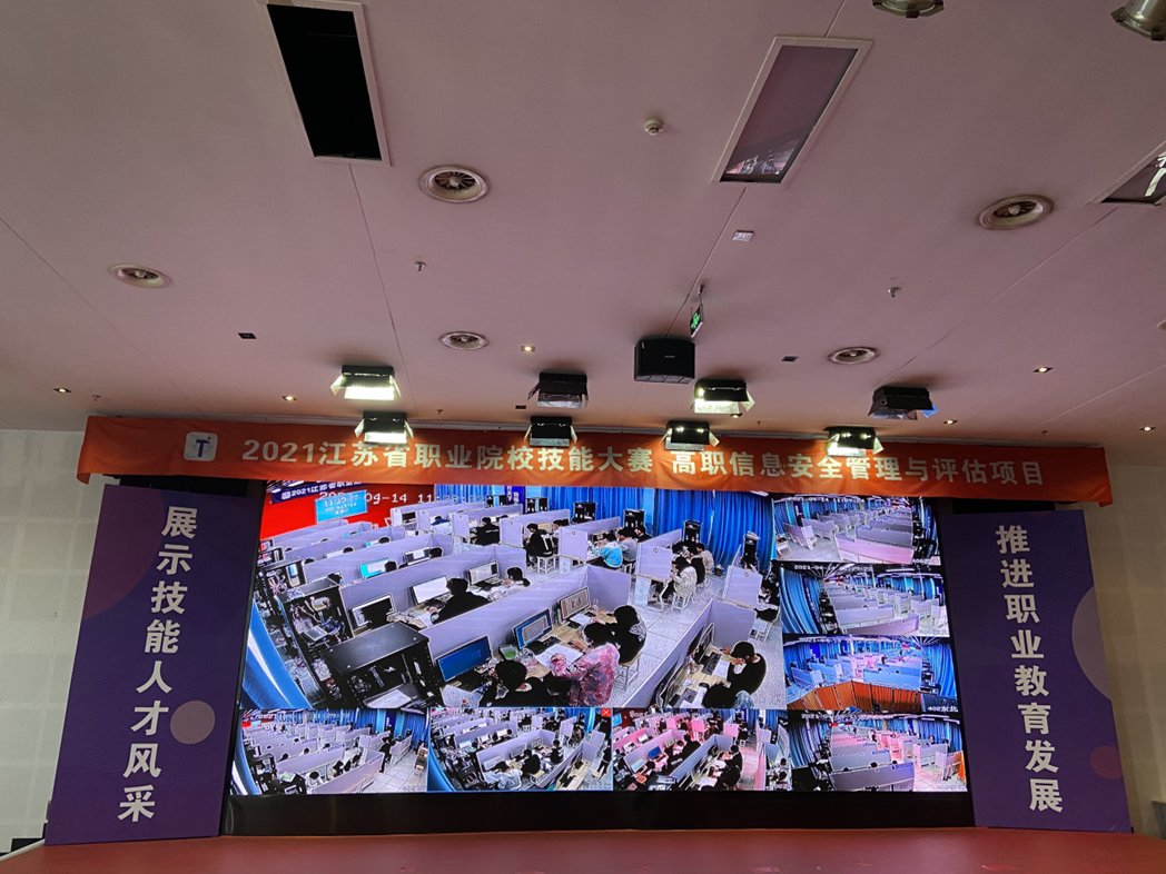2_副本.png 江南app体育在线登录入口成为上海海