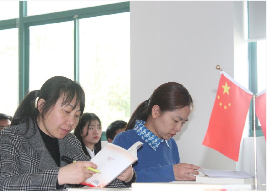 640 (8).png 发展对象以及入党积极分子参会