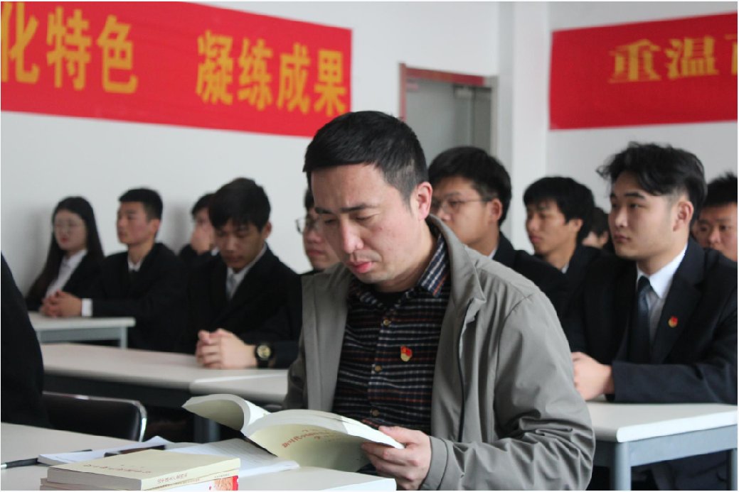 640 (9).png 会议由李可书记主持