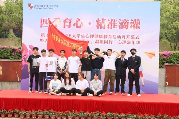 640.webp.jpg 副书记李可