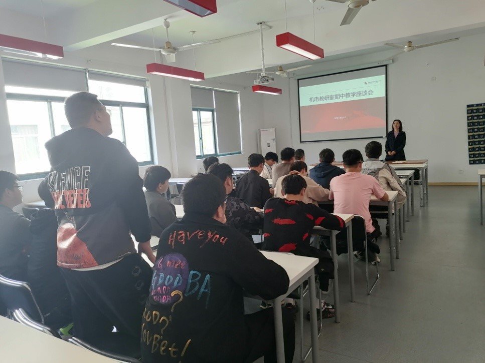 2.jpg 江南app体育在线登录入口最新活动们