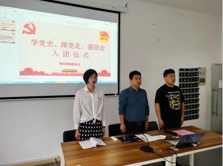 640.png 智信江南app体育在线登录入口最新优