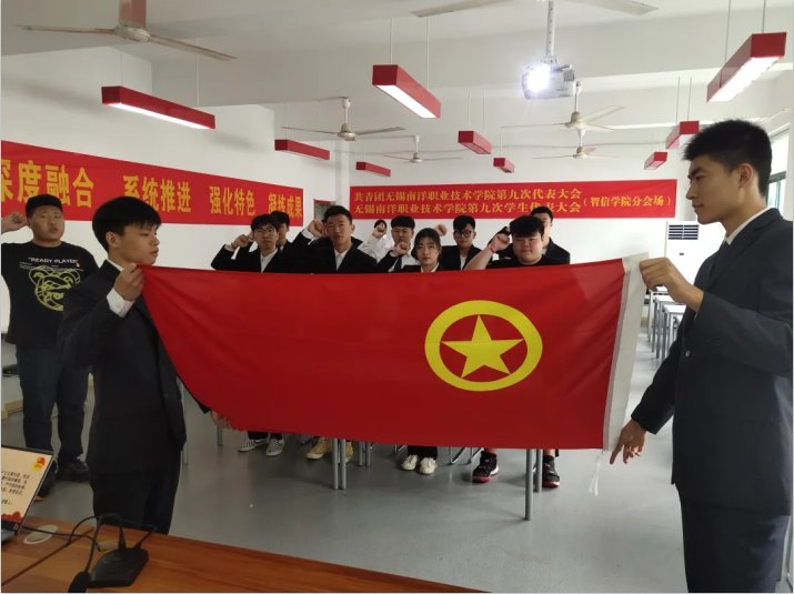 640 (5).png 在庄严的国歌声中智信江南app体育在