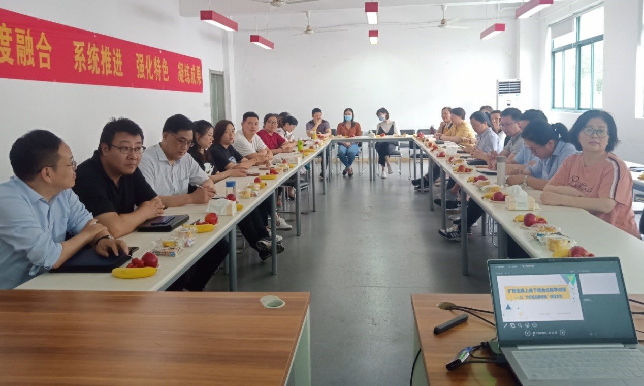 1.jpg 首先刁红艳老师以“计算机应用基础”课