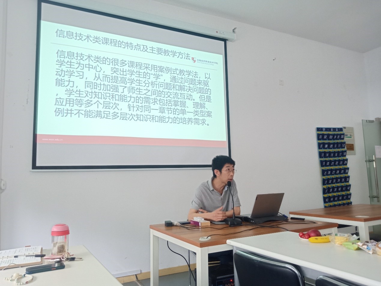 3.jpg 对于社招生