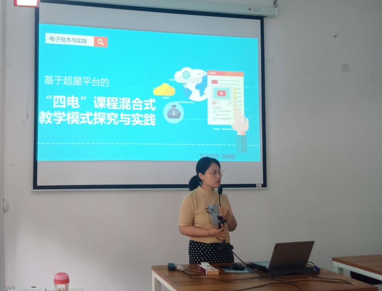 4.jpg 针对不同学情的江南app体育在线登录