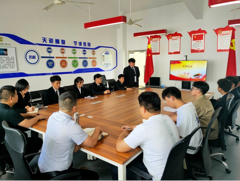 640 (1).png 党总支书记房禹