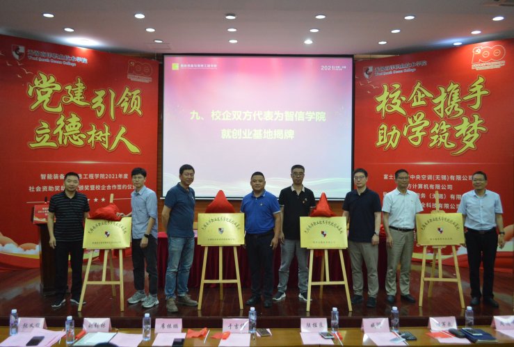 同方计算机有限江南app体育在线登录