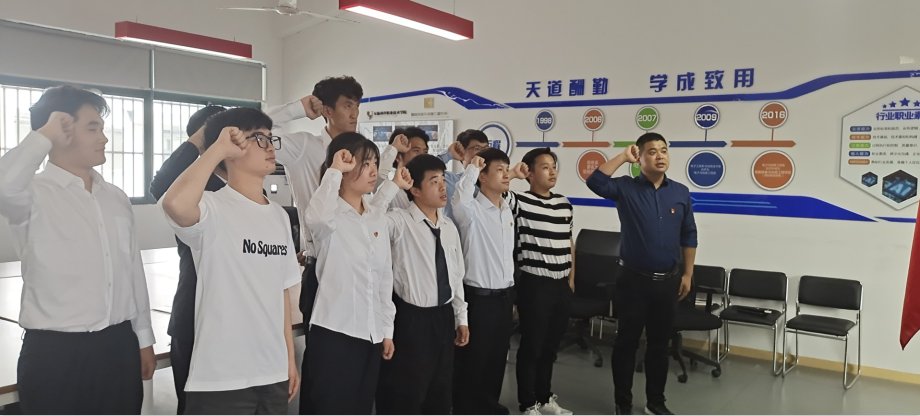 640 (15).png 此次会议分两项进行