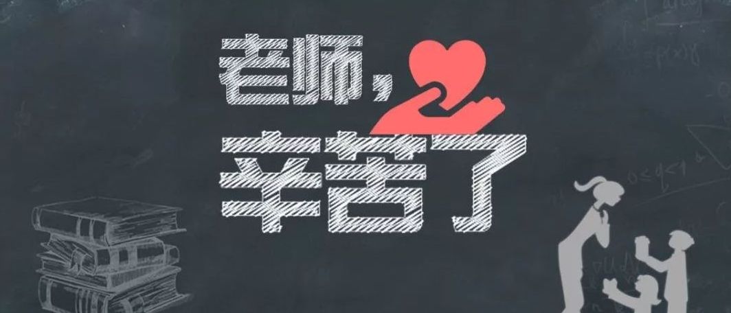 是人类灵魂的工程师