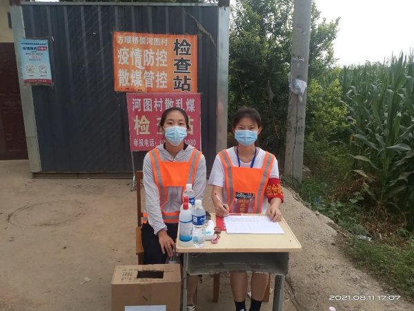 刘子倩1.webp.jpg 劝导居民少出门