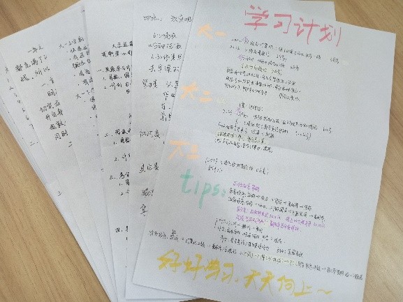 1.jpg 而是全新的开始