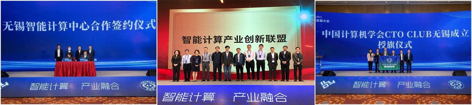 图2.jpg 企业等200余位专家